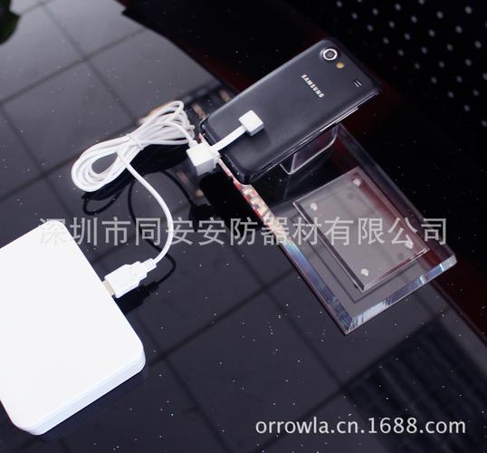 可充电一拖六防盗报警器 价格、厂家、图片与接警功能详解（深圳同安报警主机）